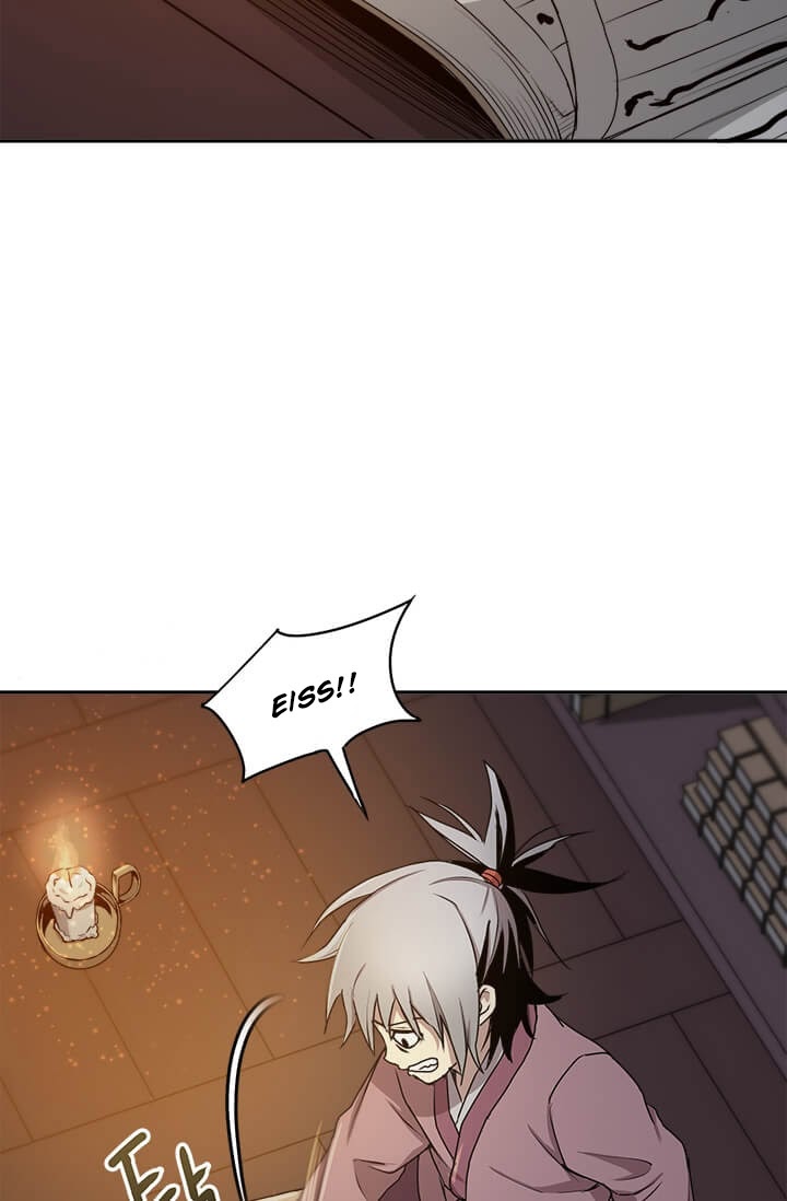 Strongest Fighter Chapter 5 - halaman 6