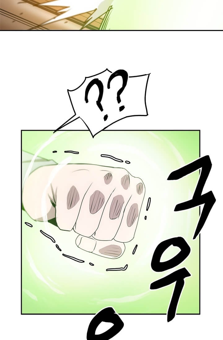 Strongest Fighter Chapter 5 - halaman 62