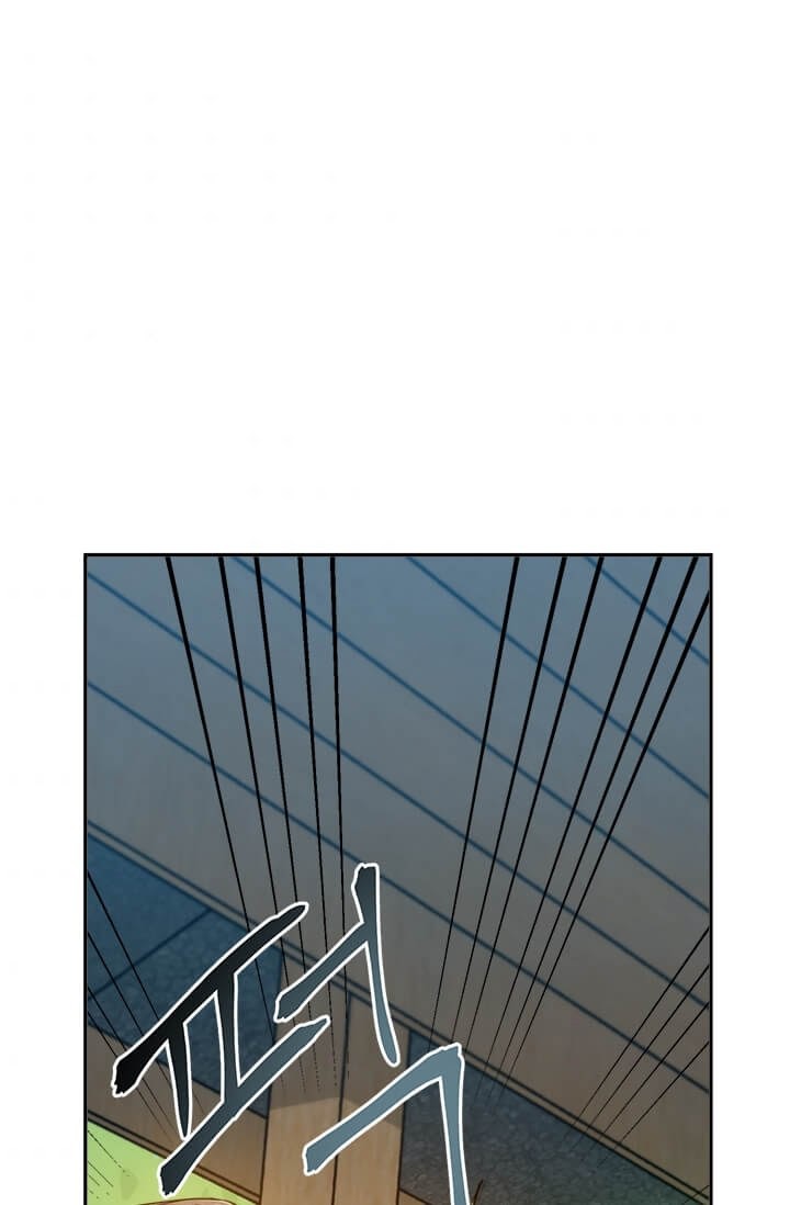 Strongest Fighter Chapter 5 - halaman 78