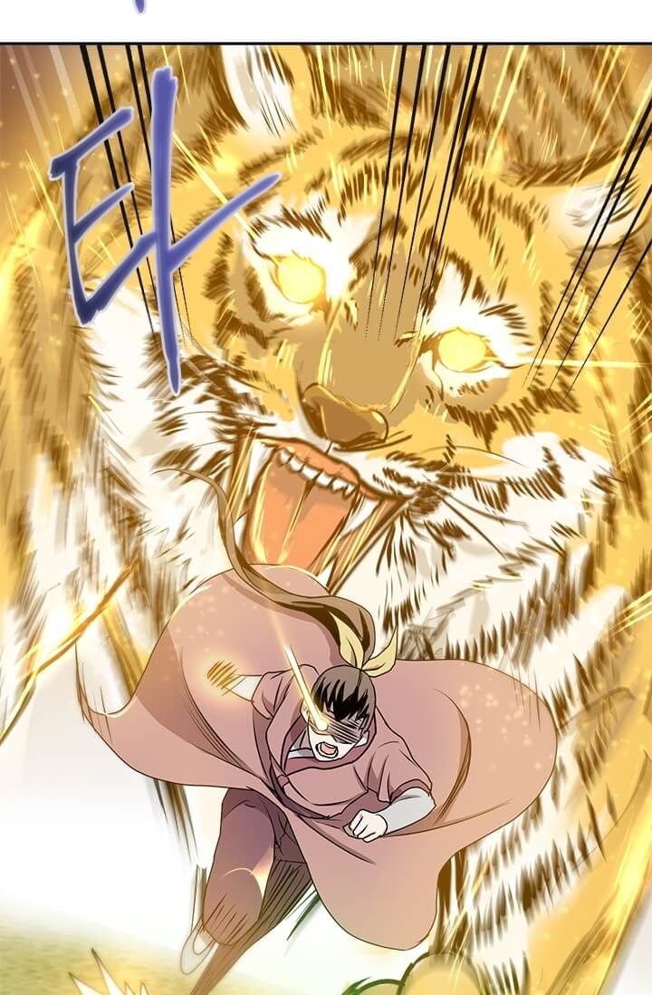 Strongest Fighter Chapter 5 - halaman 86