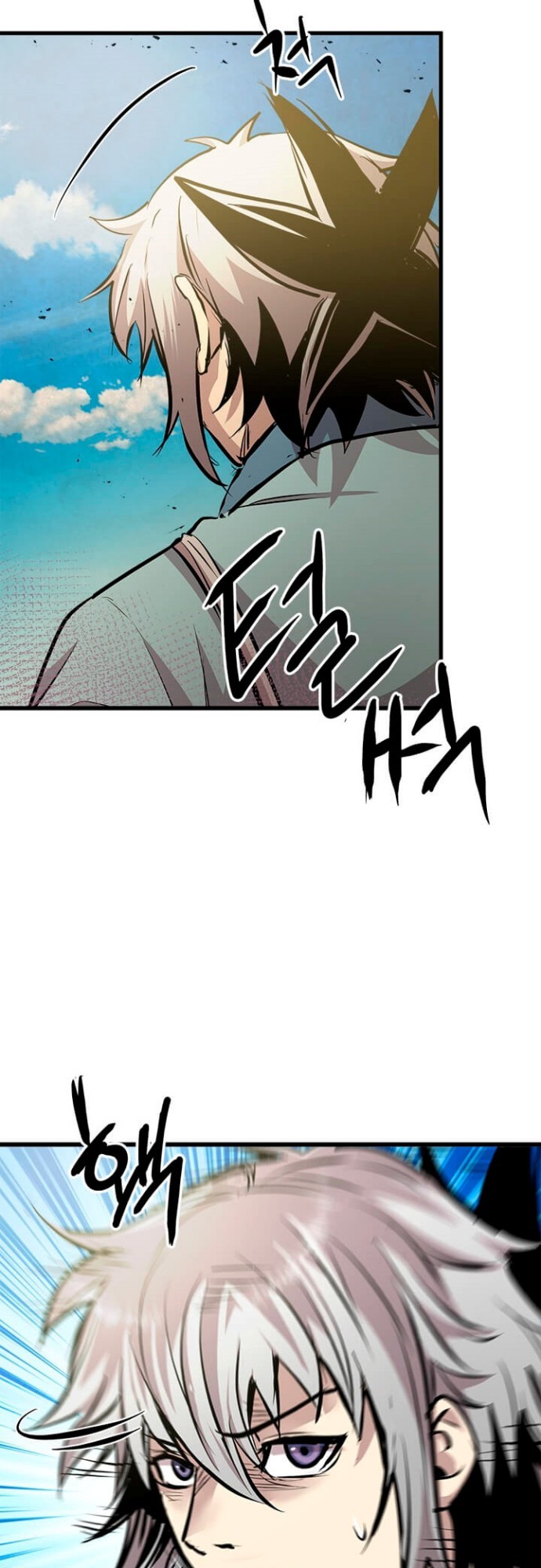 Strongest Fighter Chapter 50 - halaman 29