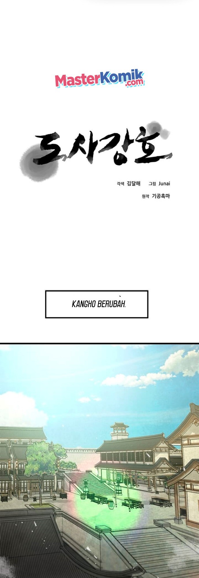 Strongest Fighter Chapter 50 - halaman 3