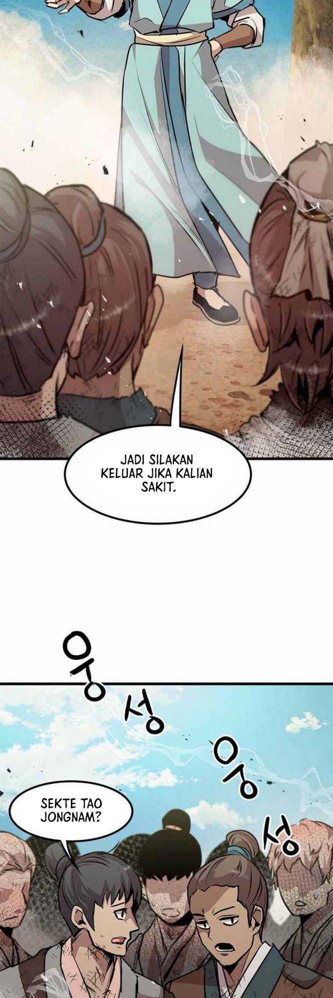 Strongest Fighter Chapter 51 - halaman 14