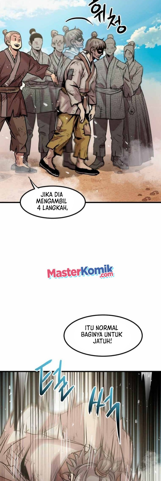 Strongest Fighter Chapter 51 - halaman 17