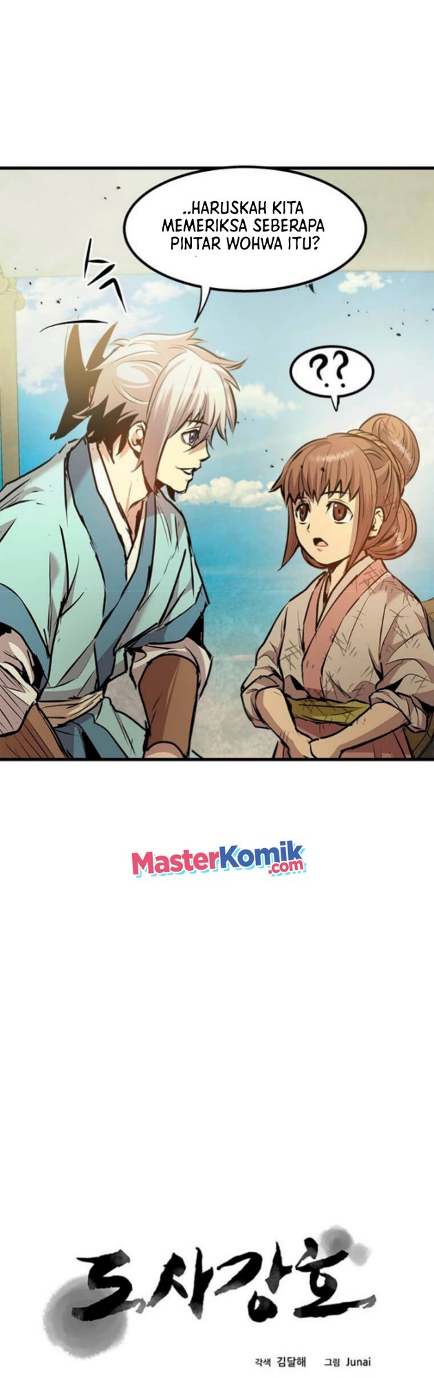 Strongest Fighter Chapter 52 - halaman 12