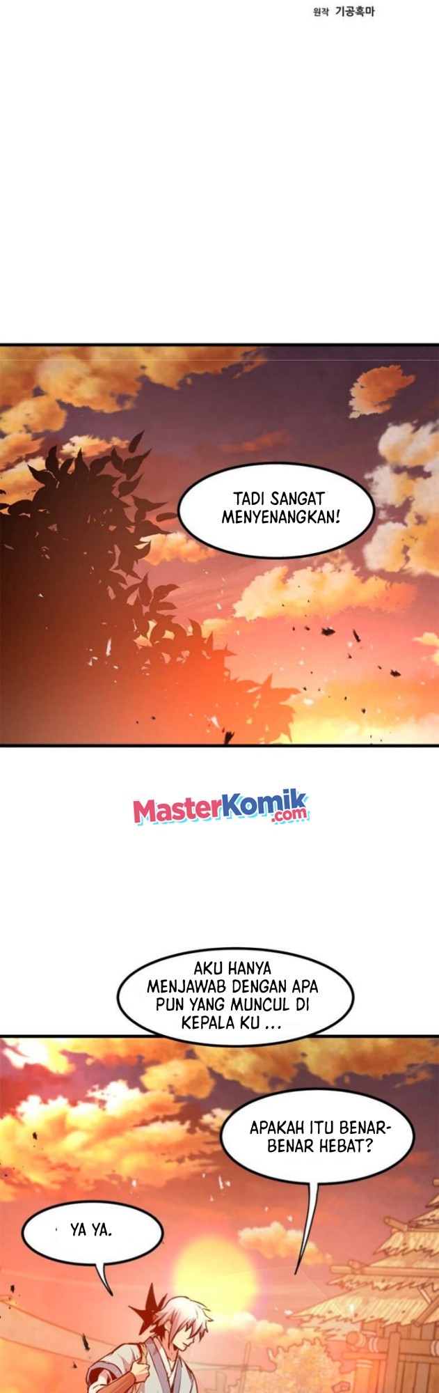 Strongest Fighter Chapter 52 - halaman 13