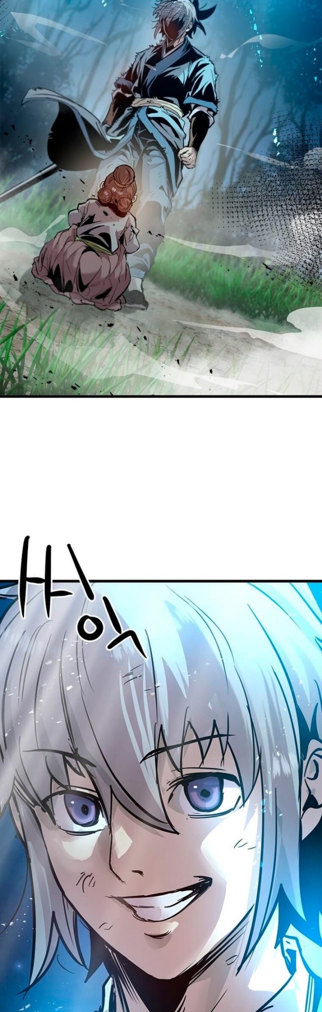 Strongest Fighter Chapter 55 - halaman 14
