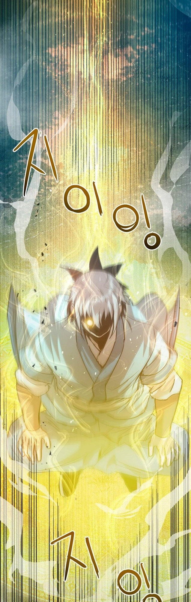 Strongest Fighter Chapter 57 - halaman 24