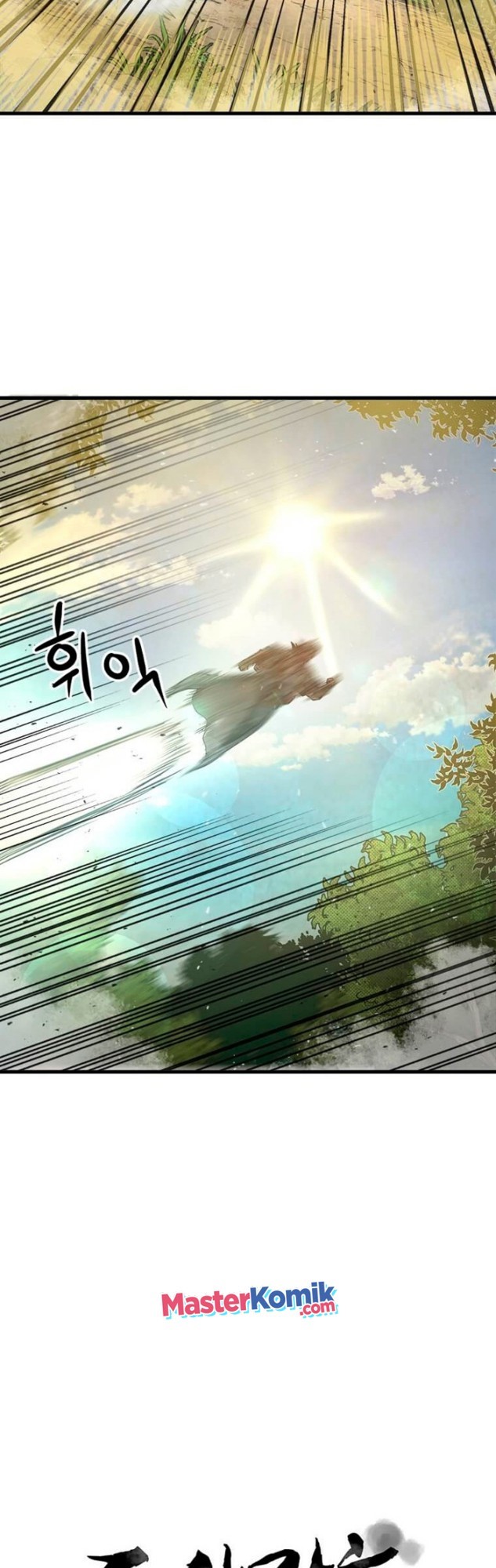 Strongest Fighter Chapter 57 - halaman 7