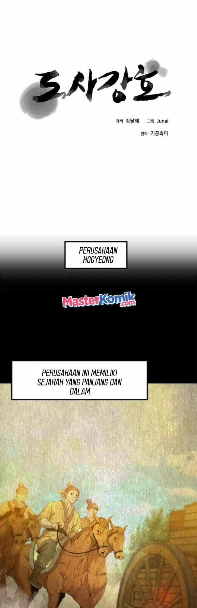 Strongest Fighter Chapter 59 - halaman 7
