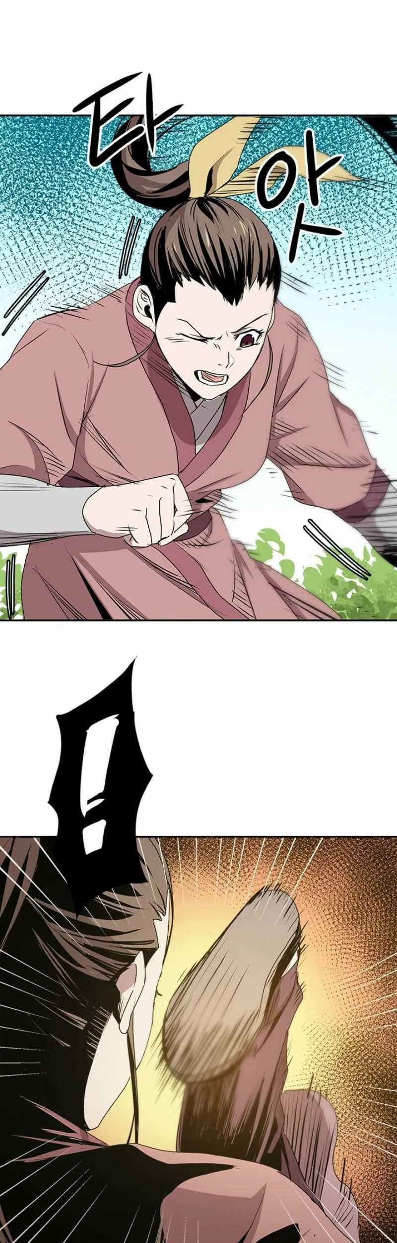 Strongest Fighter Chapter 6 - halaman 16
