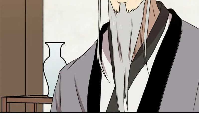 Strongest Fighter Chapter 6 - halaman 31