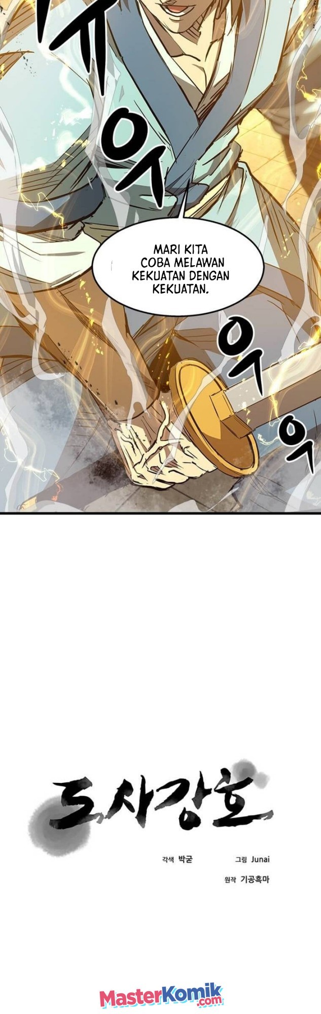 Strongest Fighter Chapter 62 - halaman 11