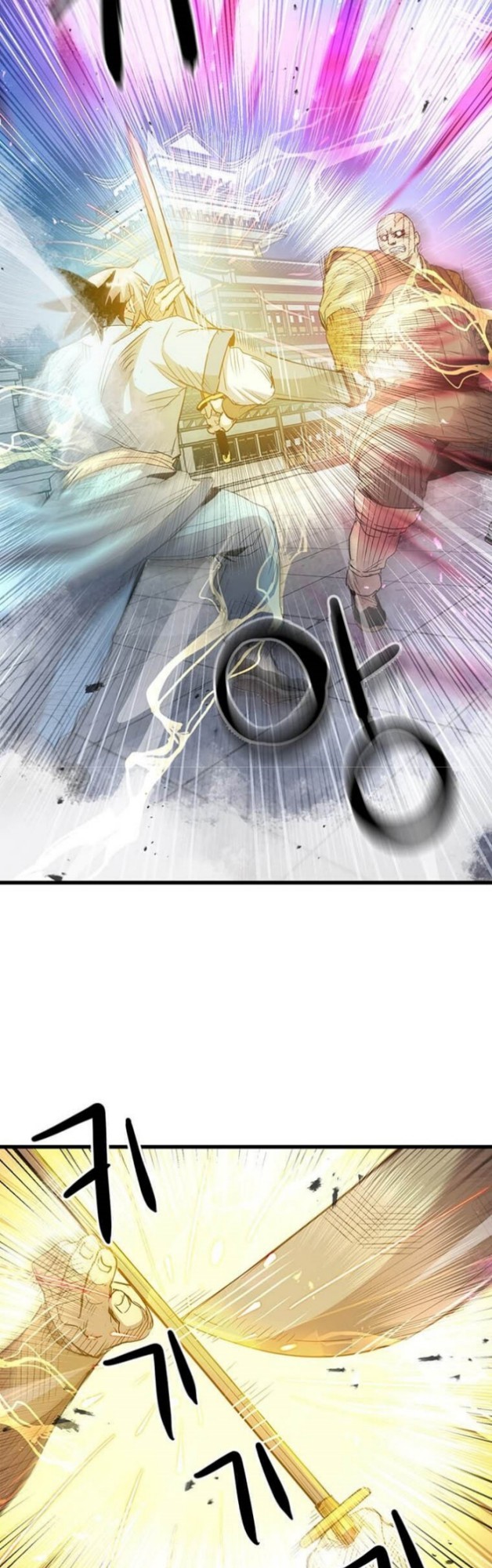 Strongest Fighter Chapter 66 - halaman 13