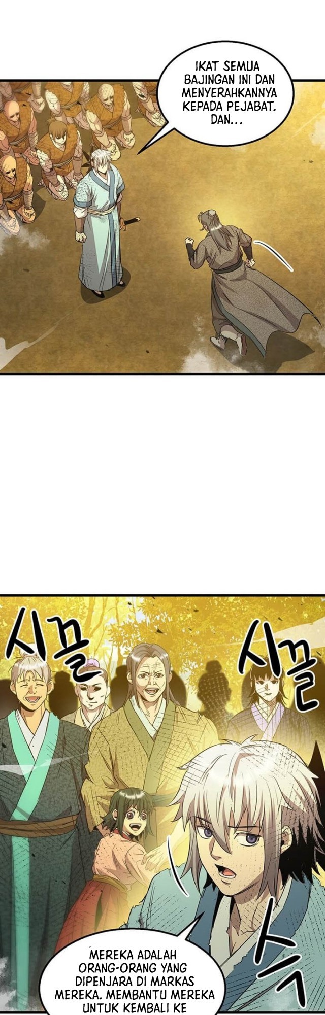 Strongest Fighter Chapter 66 - halaman 20