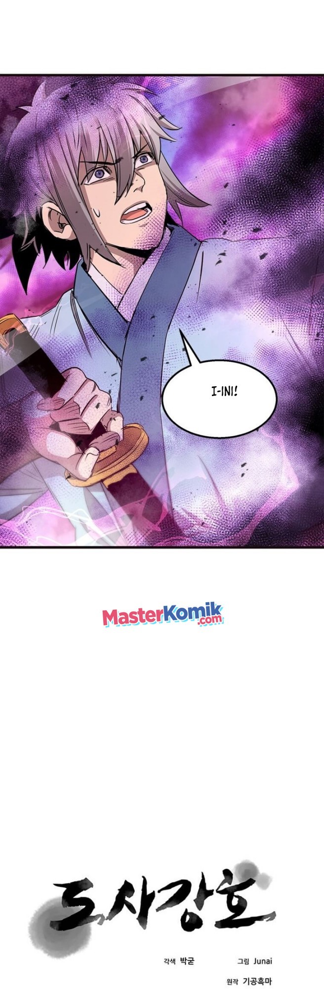 Strongest Fighter Chapter 68 - halaman 15
