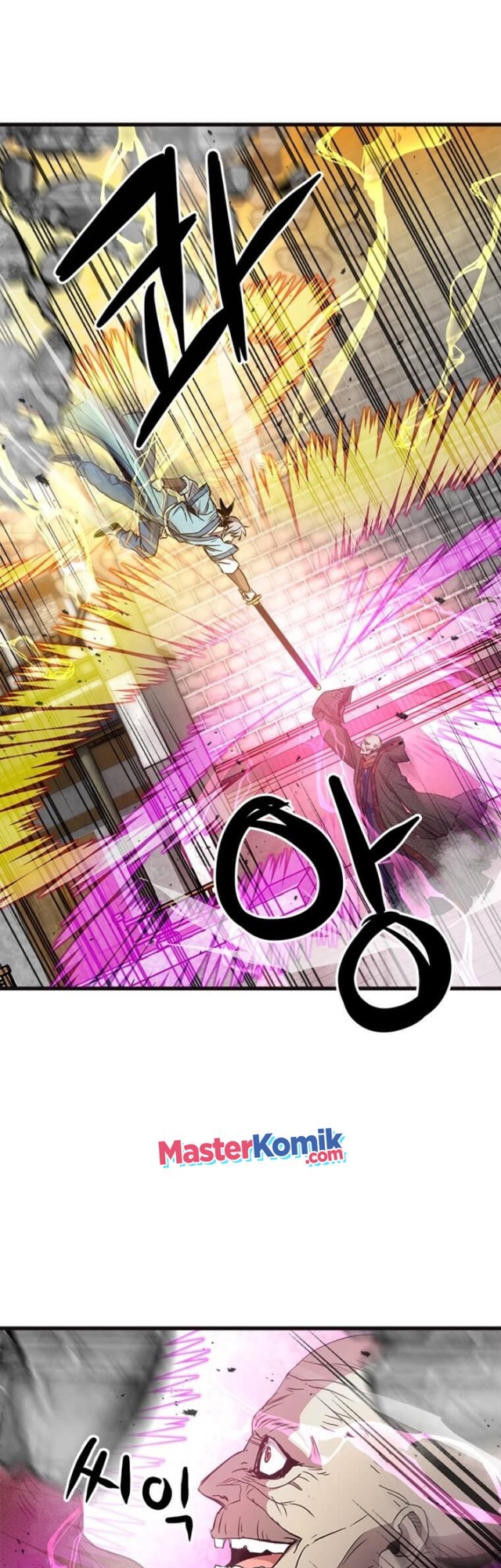 Strongest Fighter Chapter 68 - halaman 27
