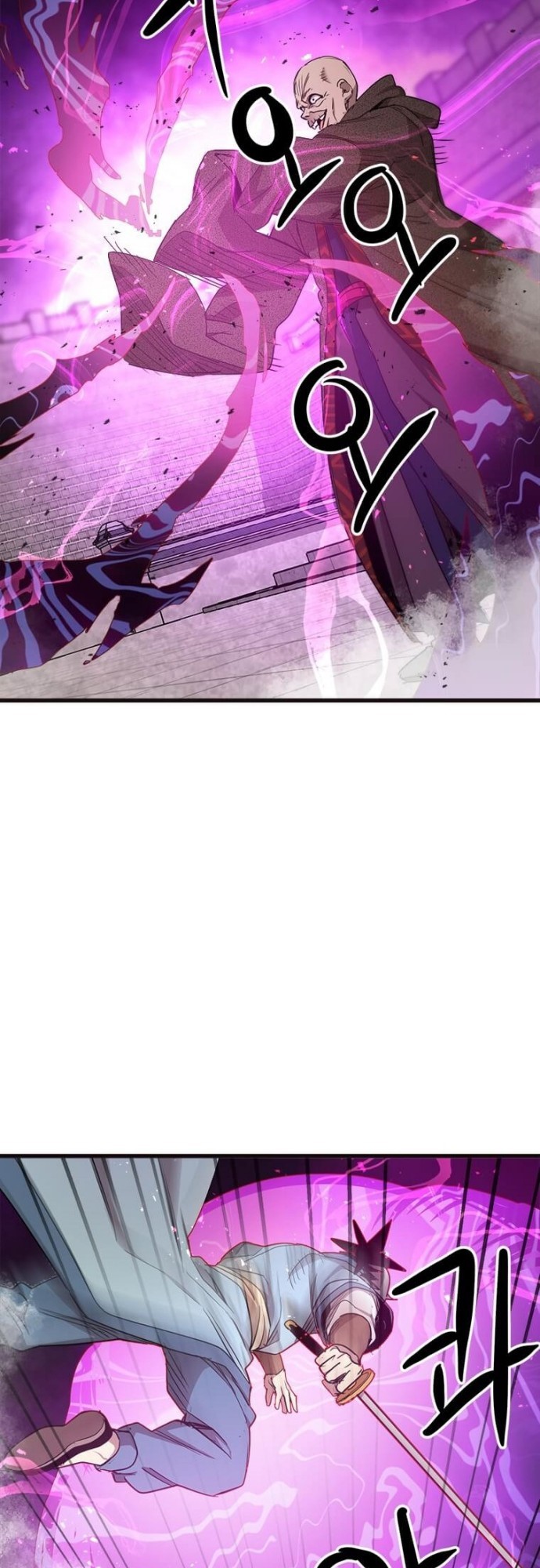 Strongest Fighter Chapter 68 - halaman 43