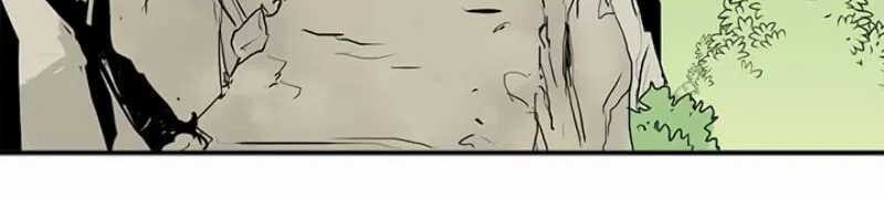 Strongest Fighter Chapter 7 - halaman 24
