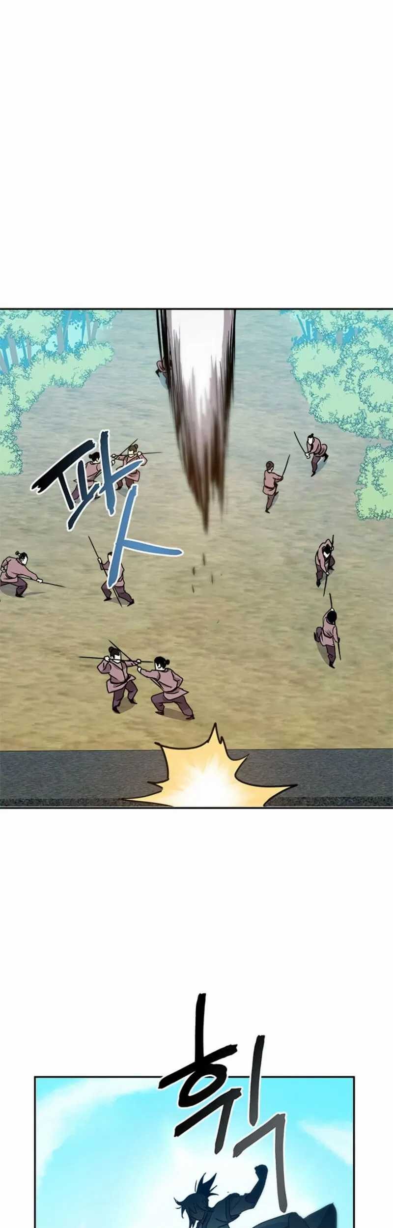Strongest Fighter Chapter 7 - halaman 4