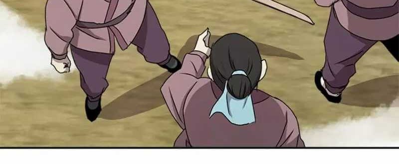 Strongest Fighter Chapter 7 - halaman 6