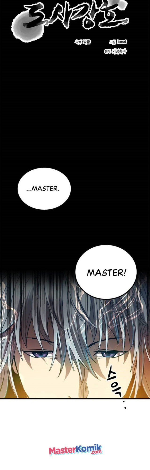 Strongest Fighter Chapter 70 - halaman 10