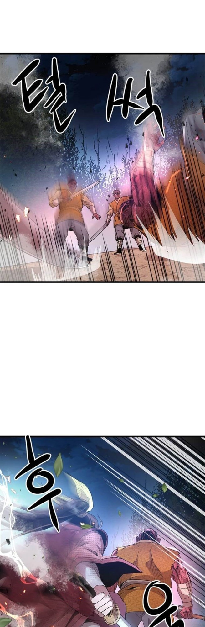 Strongest Fighter Chapter 70 - halaman 26