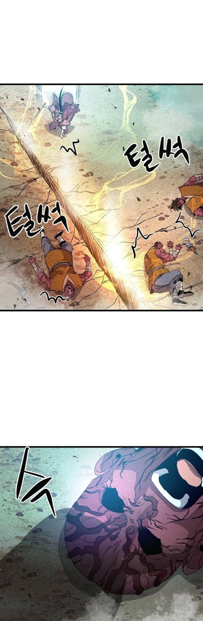 Strongest Fighter Chapter 70 - halaman 30