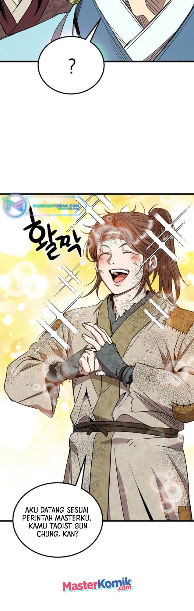 Strongest Fighter Chapter 73 - halaman 22