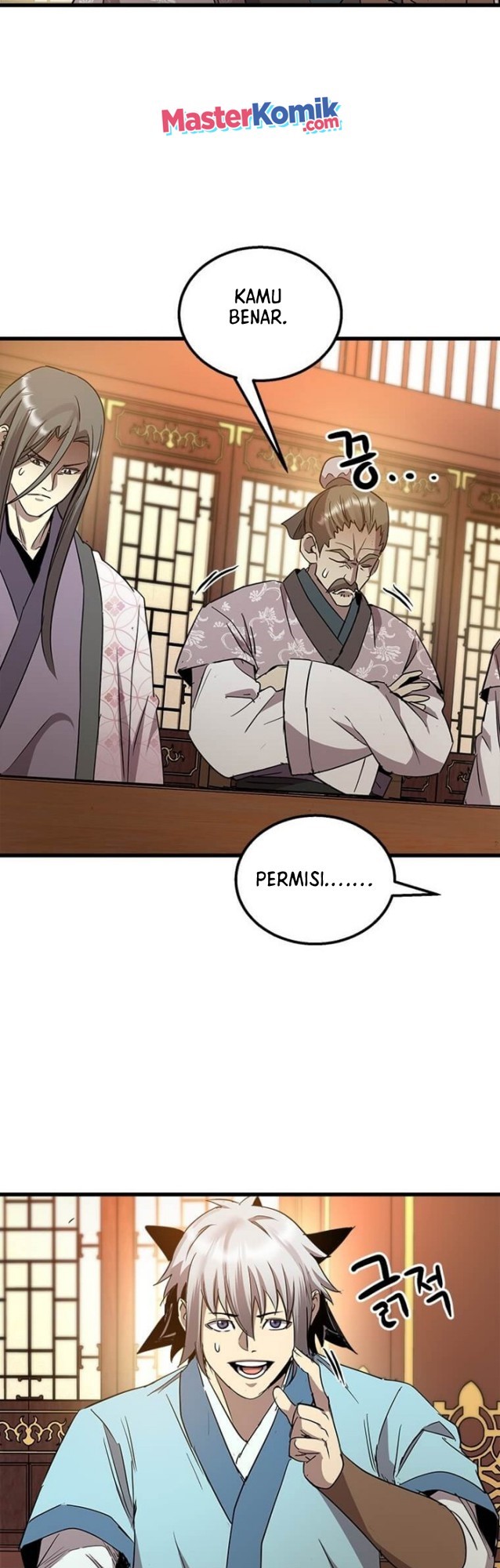 Strongest Fighter Chapter 73 - halaman 7