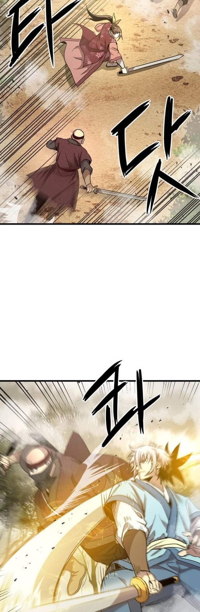 Strongest Fighter Chapter 74 - halaman 10