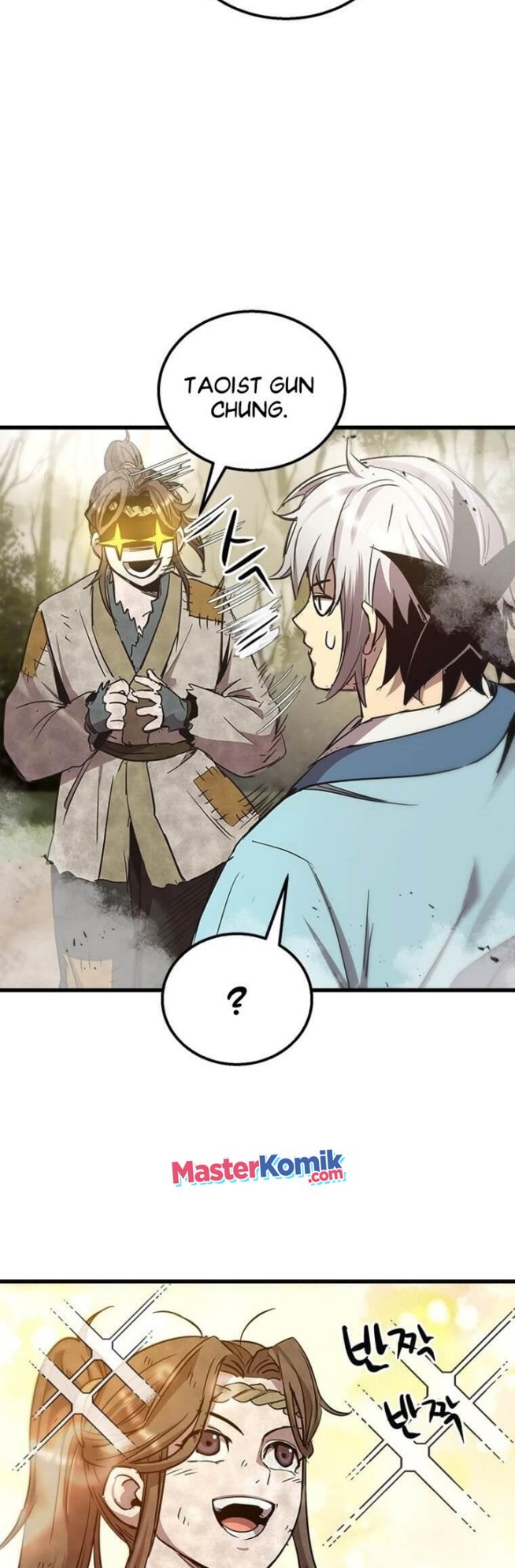 Strongest Fighter Chapter 74 - halaman 17
