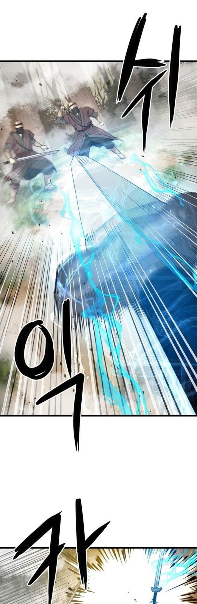 Strongest Fighter Chapter 74 - halaman 7