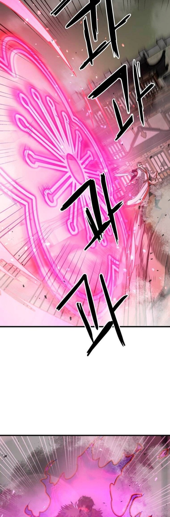 Strongest Fighter Chapter 76 - halaman 19