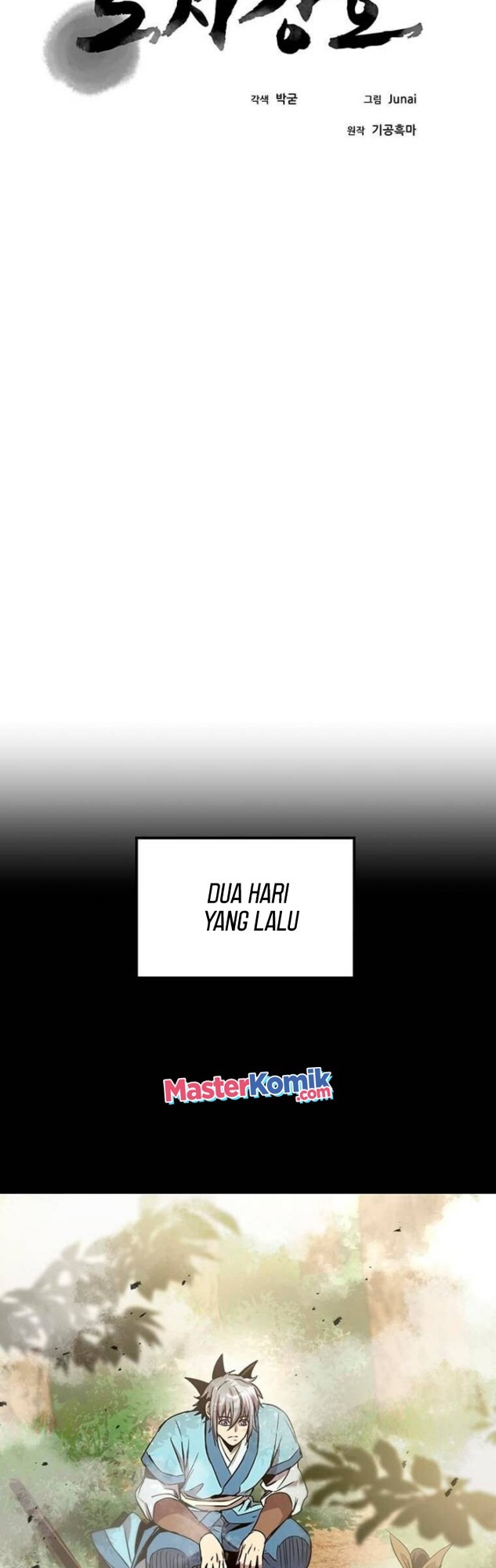 Strongest Fighter Chapter 77 - halaman 17