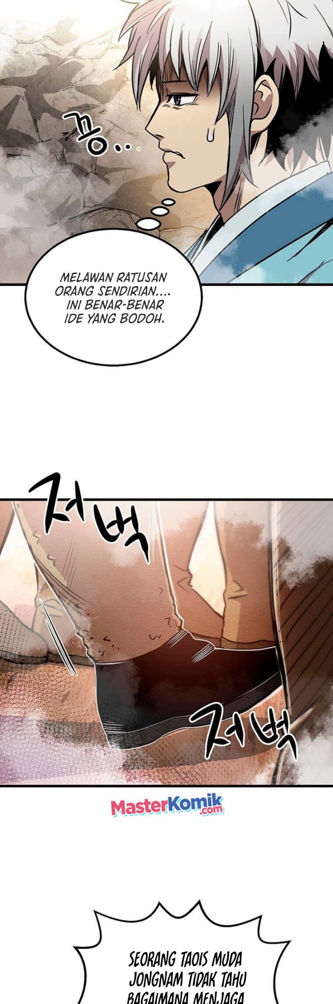 Strongest Fighter Chapter 77 - halaman 24