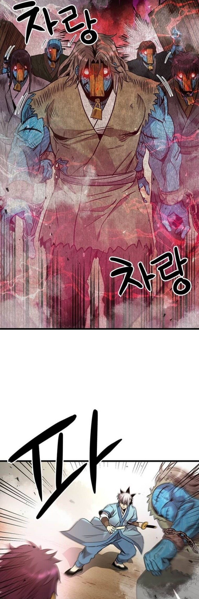 Strongest Fighter Chapter 77 - halaman 30