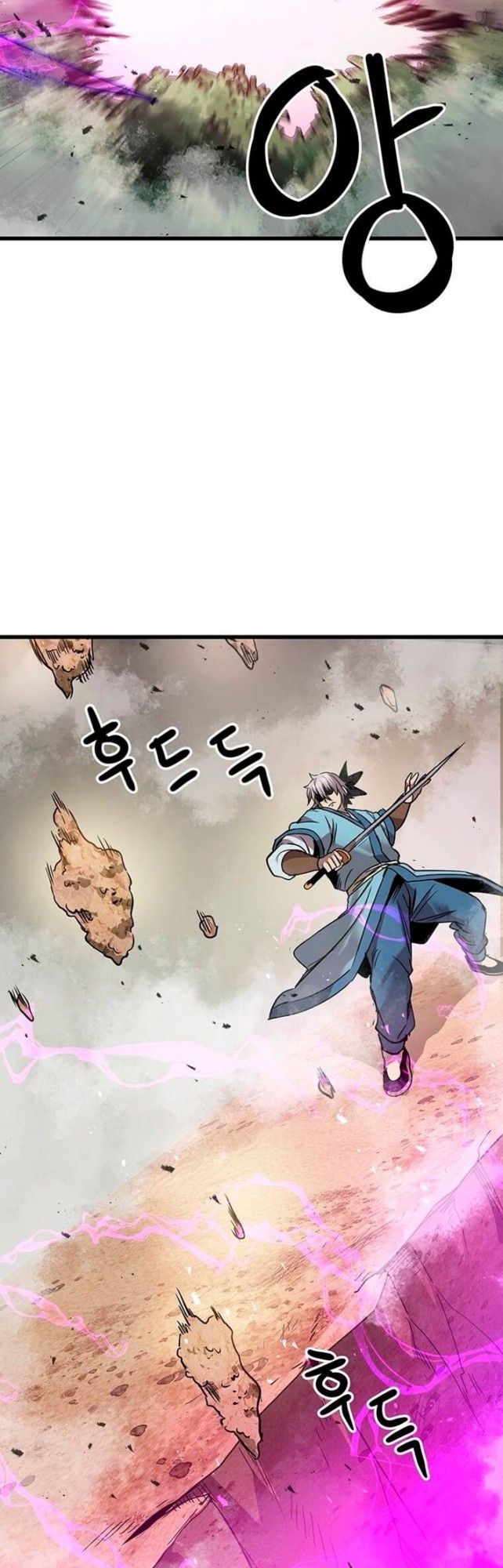 Strongest Fighter Chapter 78 - halaman 33