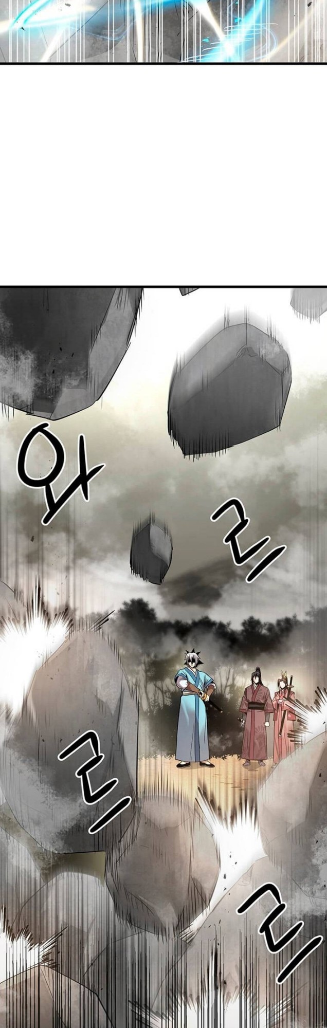 Strongest Fighter Chapter 79 - halaman 13