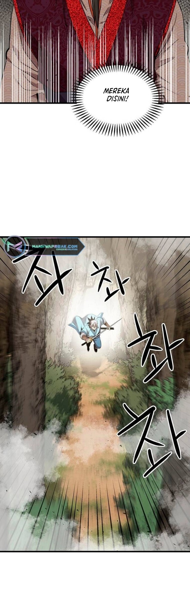 Strongest Fighter Chapter 79 - halaman 19