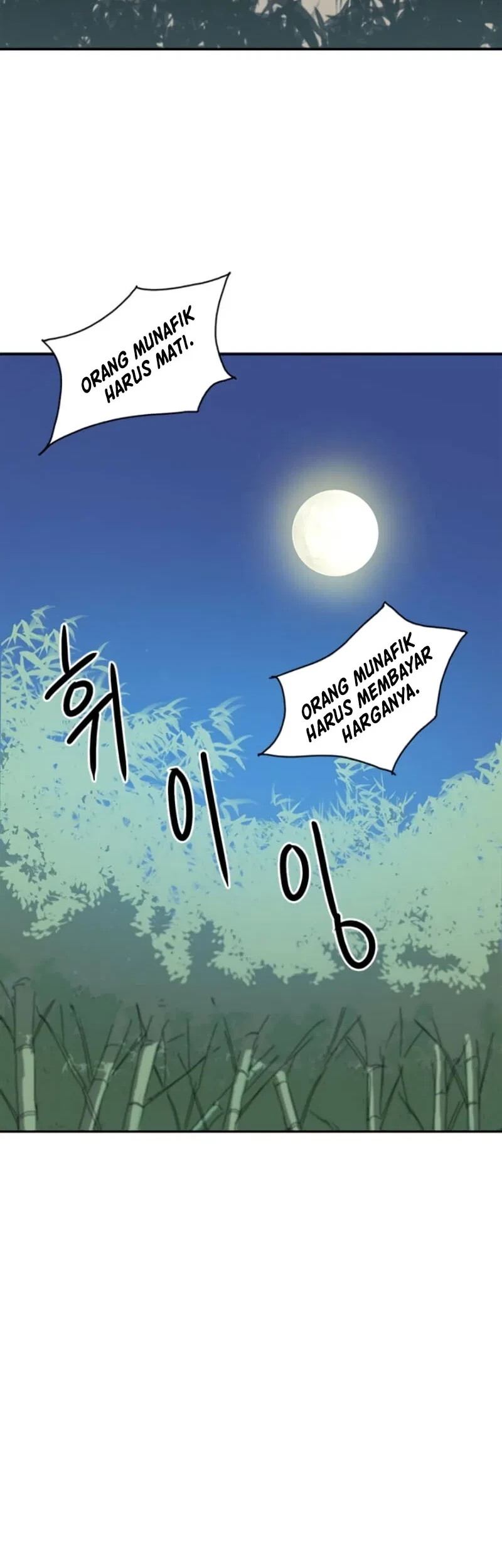 Strongest Fighter Chapter 8 - halaman 29