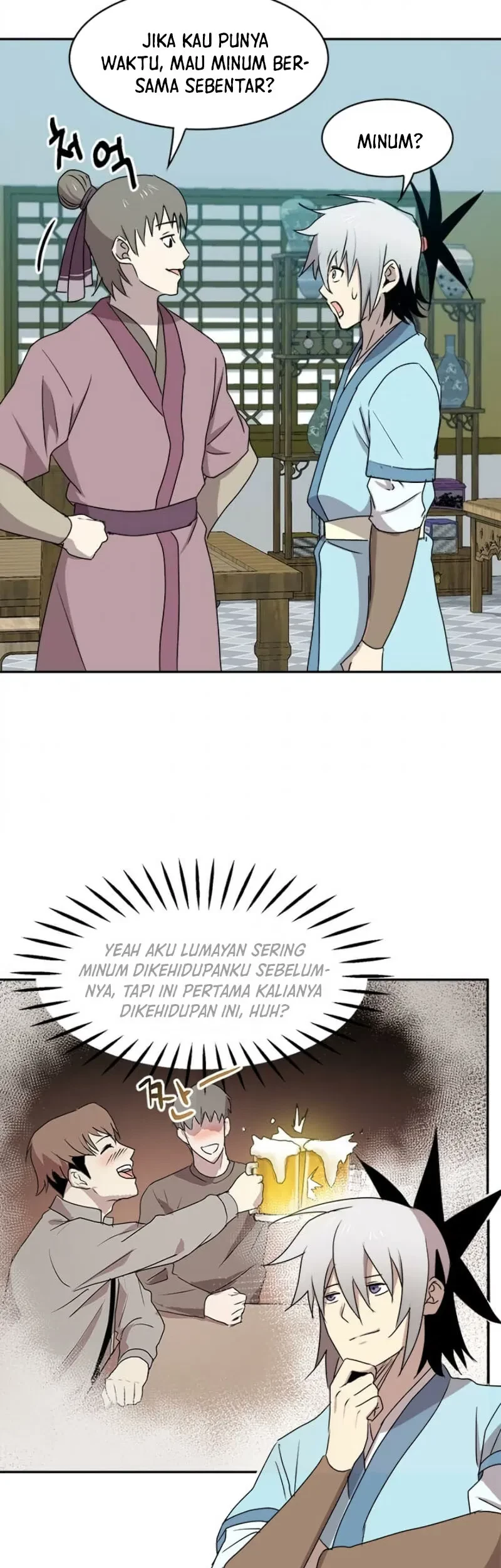 Strongest Fighter Chapter 8 - halaman 46