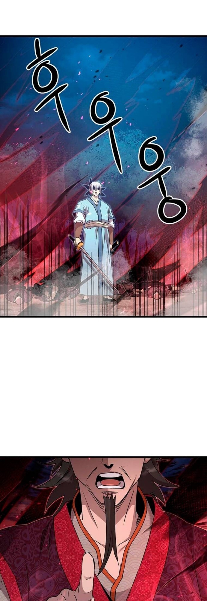 Strongest Fighter Chapter 80 - halaman 38