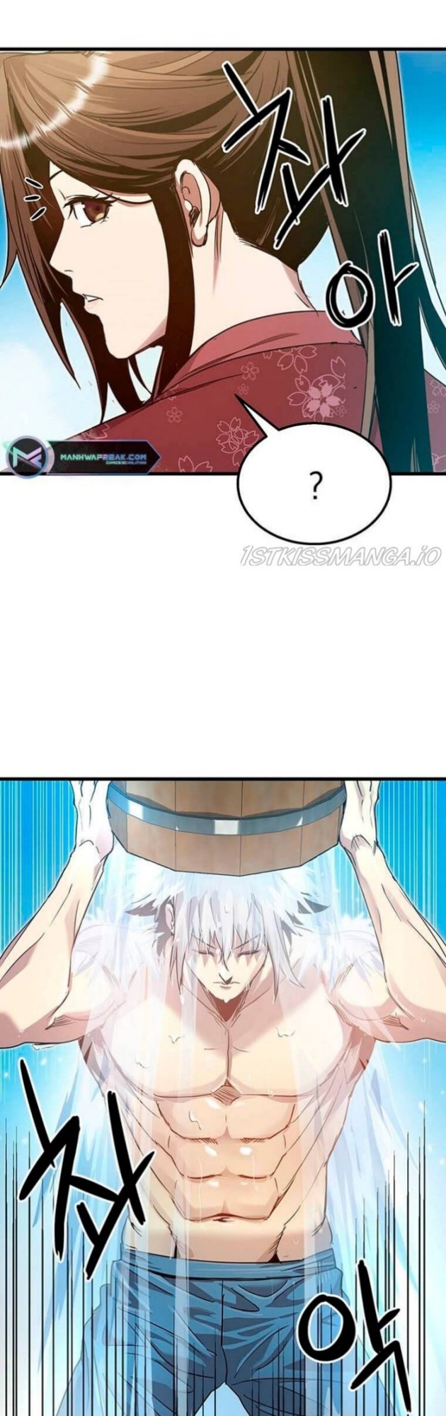 Strongest Fighter Chapter 80 - halaman 9