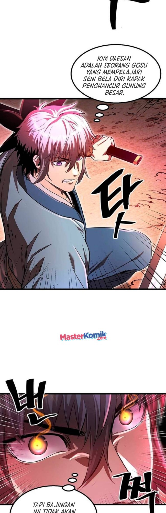 Strongest Fighter Chapter 81 - halaman 14
