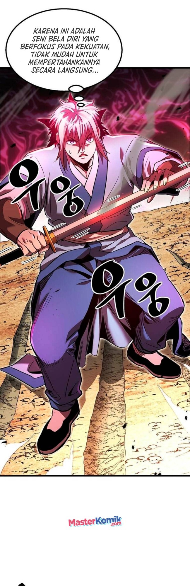 Strongest Fighter Chapter 81 - halaman 17