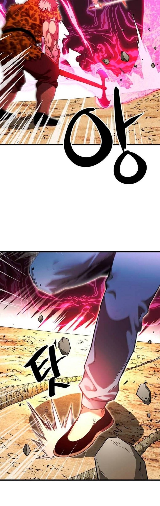 Strongest Fighter Chapter 81 - halaman 21