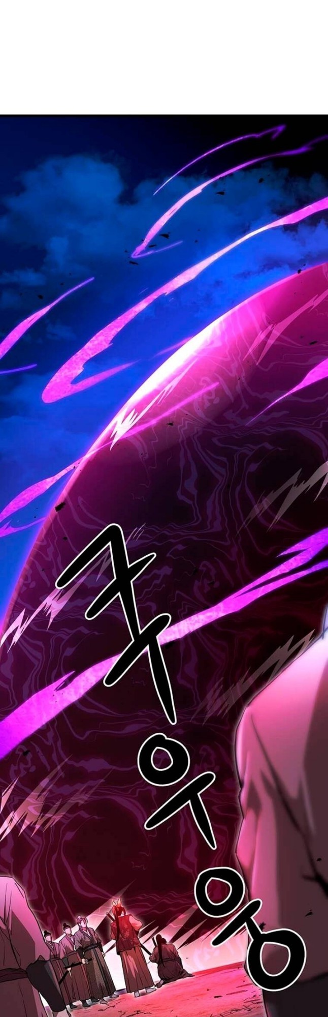 Strongest Fighter Chapter 81 - halaman 38