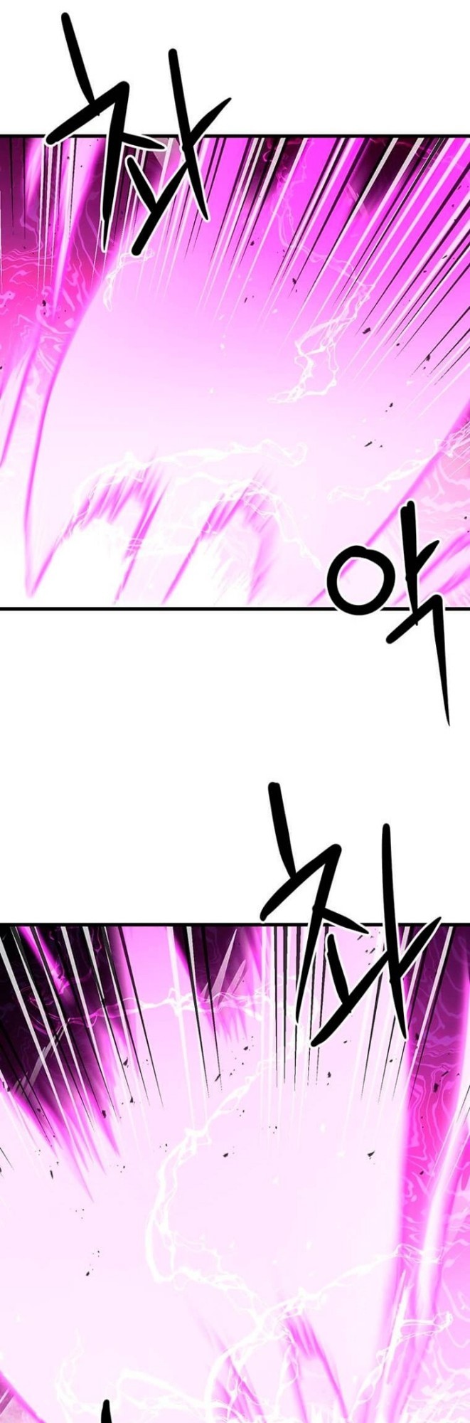 Strongest Fighter Chapter 82 - halaman 12