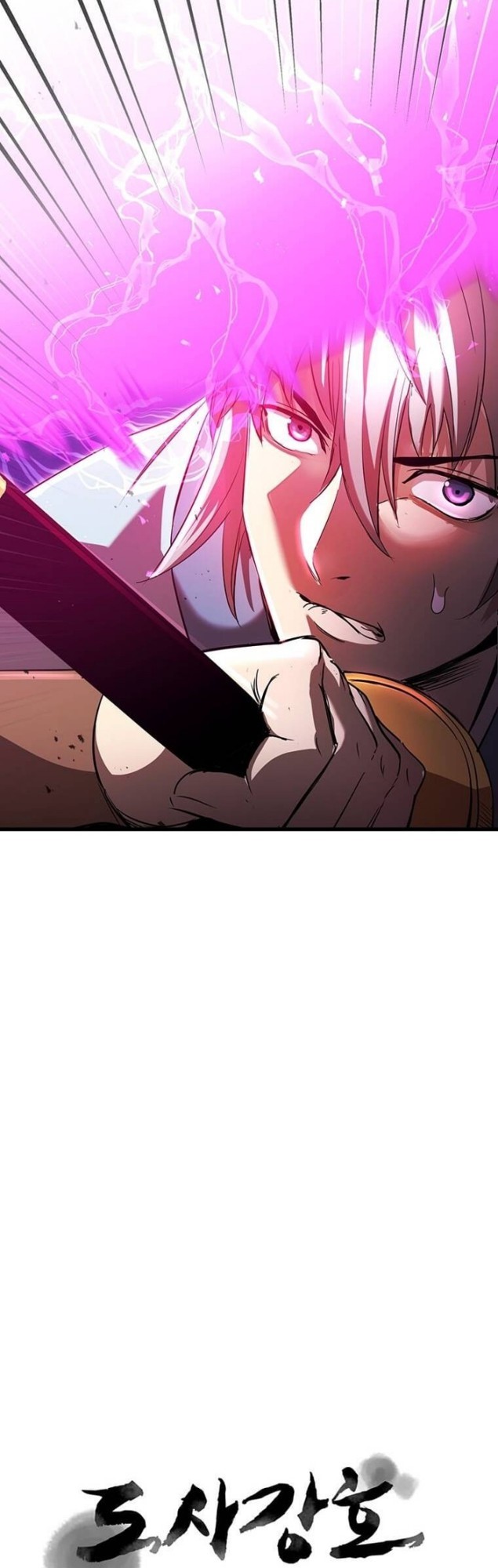 Strongest Fighter Chapter 82 - halaman 19